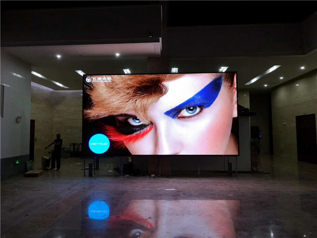 蘇州**電子企業(yè)背景墻