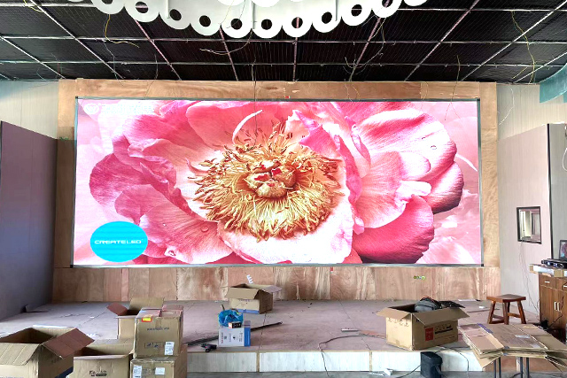 鹽城盤灣聚福樓酒店