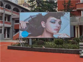 無(wú)錫東林中學(xué)