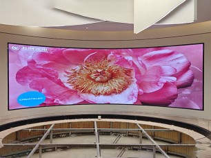 朗詩新郡售樓中心