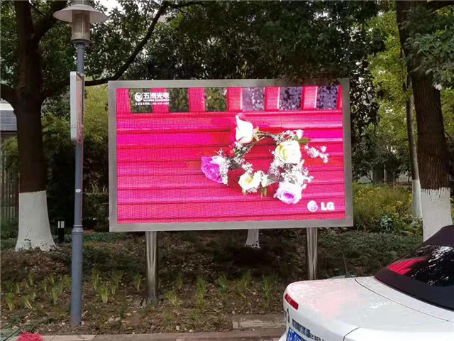 昆山新江南小區(qū)-2