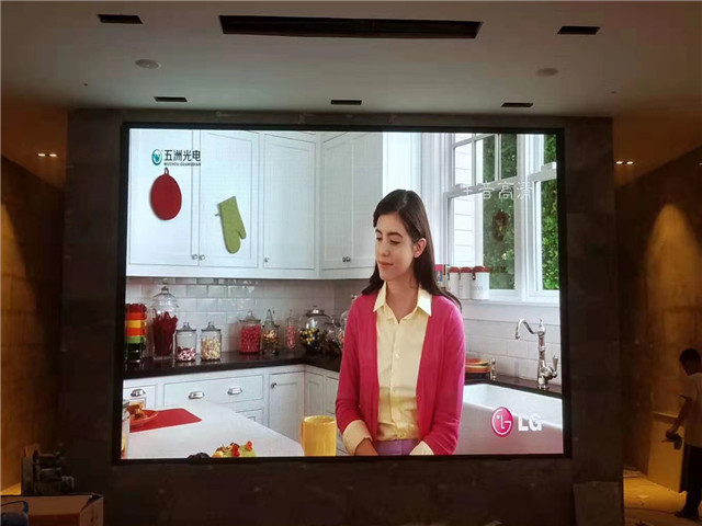 無錫某科技形象墻