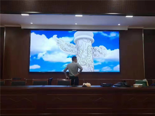 句容黨建辦公室