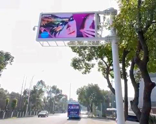 江陰交通誘導(dǎo)屏2