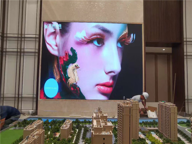 無錫房地產(chǎn)沙盤背景