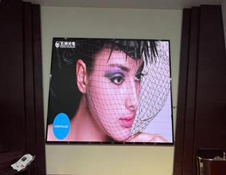 無錫錫北基督教