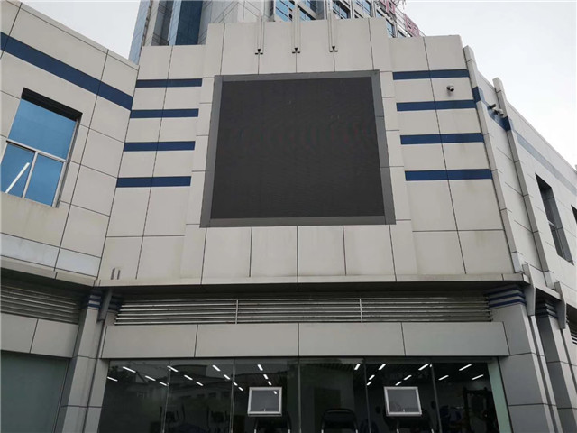 浙江溫州中國聯(lián)通大樓