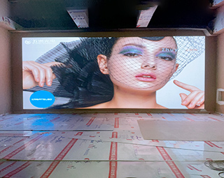 無錫市華友特鋼有限公司2