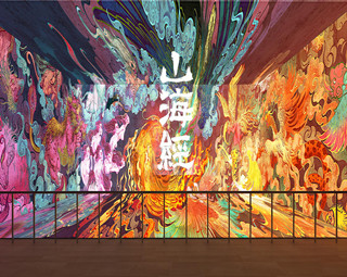 蕩口古鎮(zhèn)-五面沉浸式