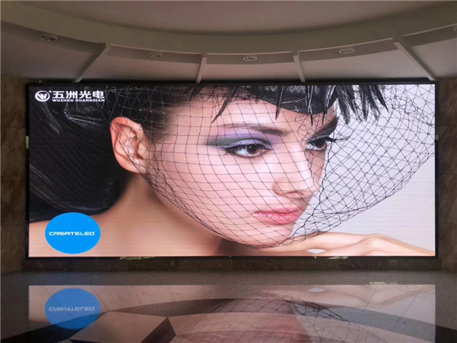 浙江梧桐街道辦事處