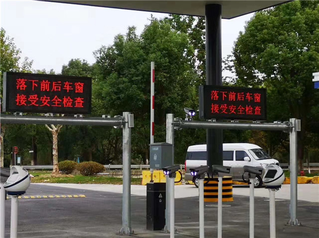 昆山車輛查報站