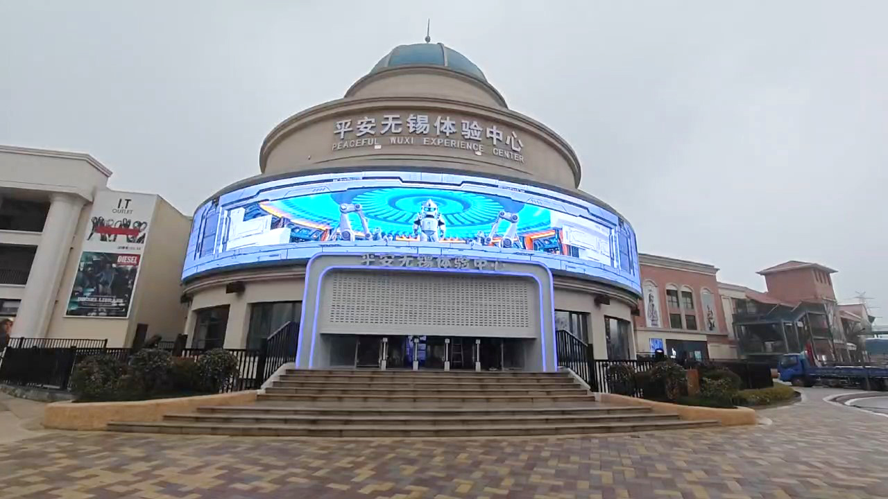 無(wú)錫奧特萊斯