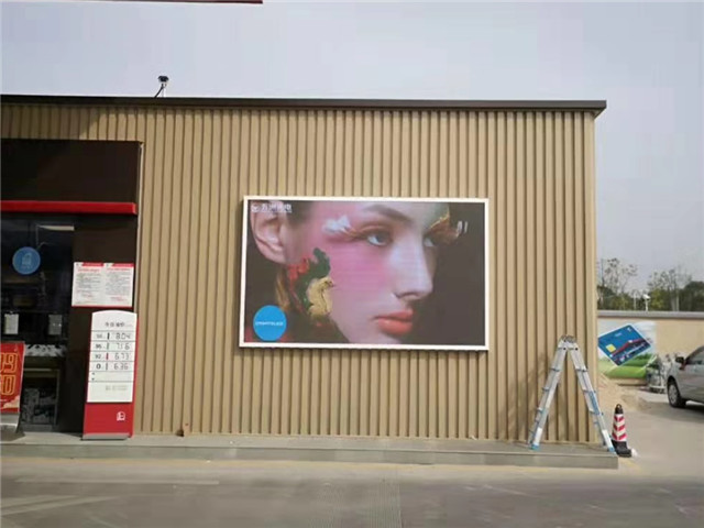 中國石化加油站