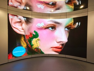 蘇州新建元數(shù)工坊