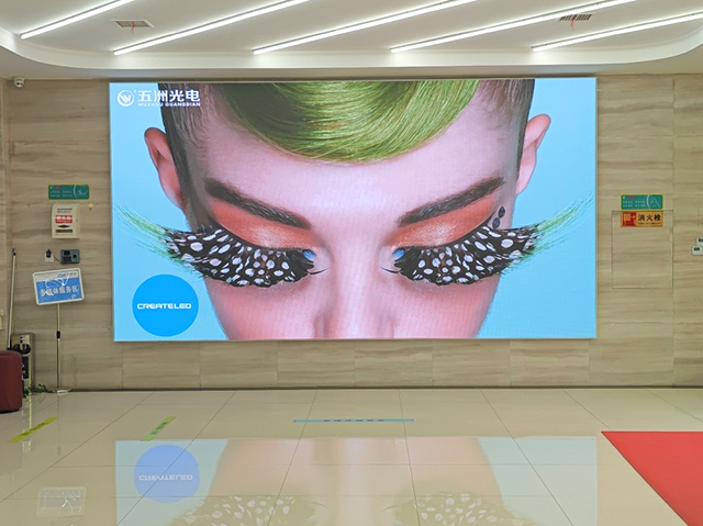 某政務(wù)大廳