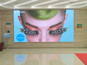 某政務(wù)大廳