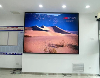 宜興網(wǎng)信辦-3