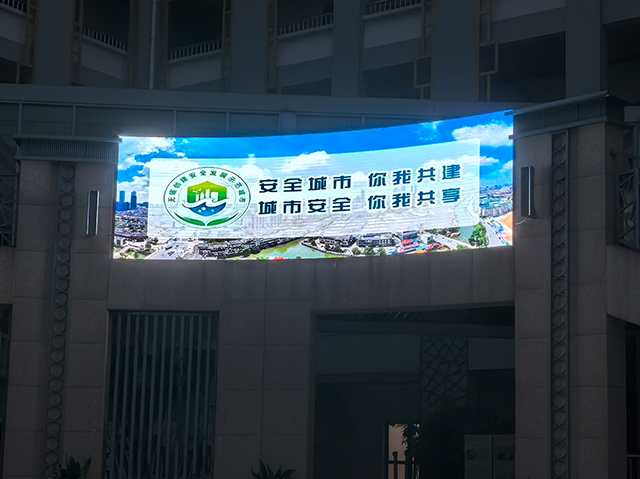 五愛(ài)小學(xué)