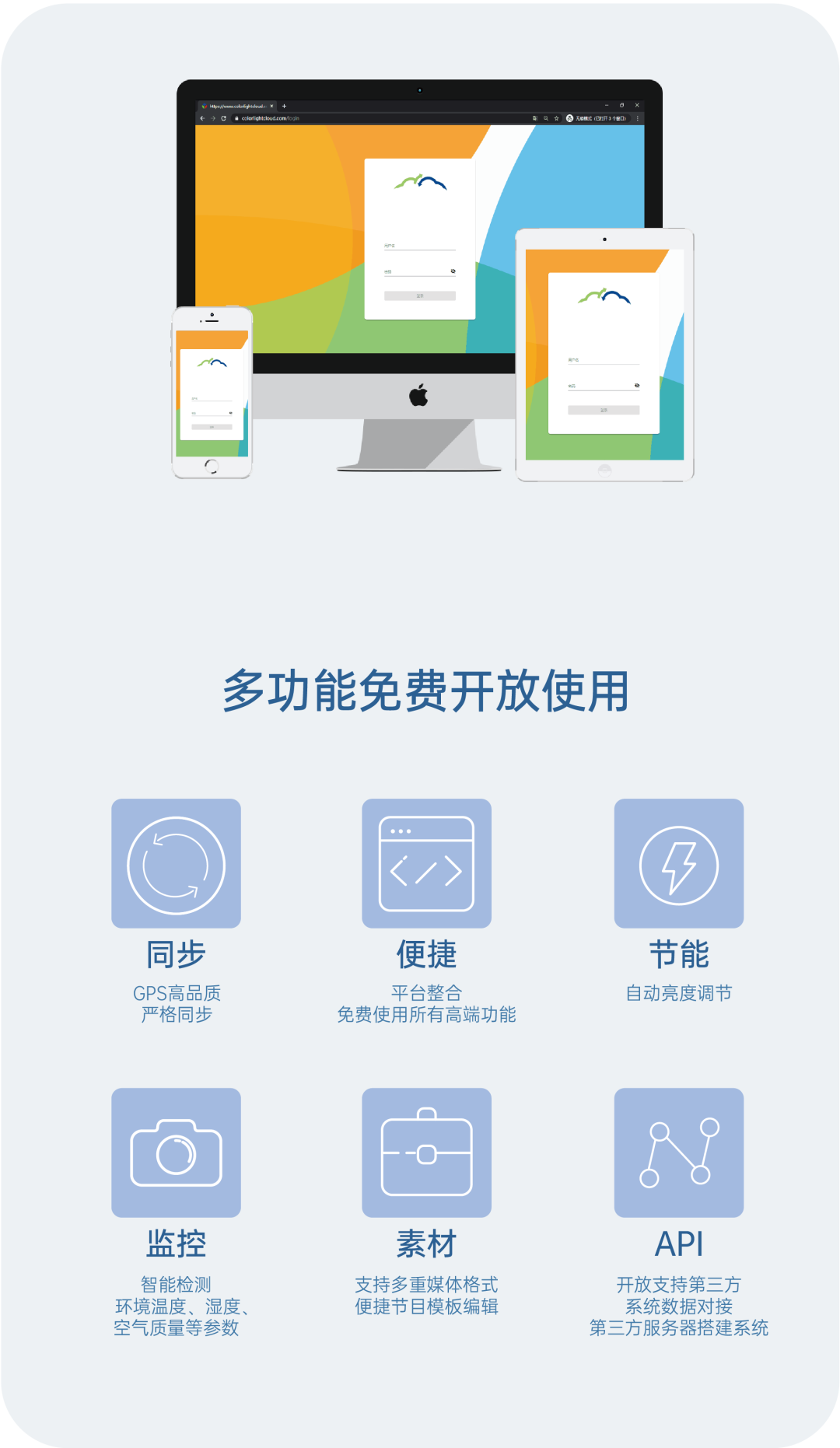 1633745582888311.png 0008.png