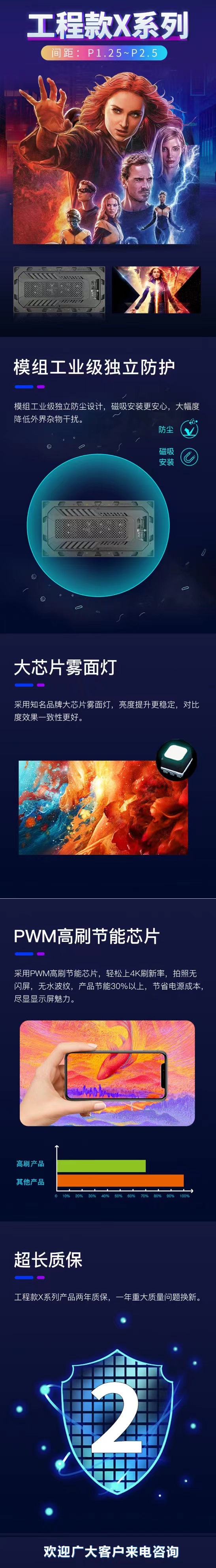 1636079030609951.jpg 微信圖片_20211104141656.jpg