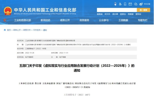 1667786015325233.png 641.png