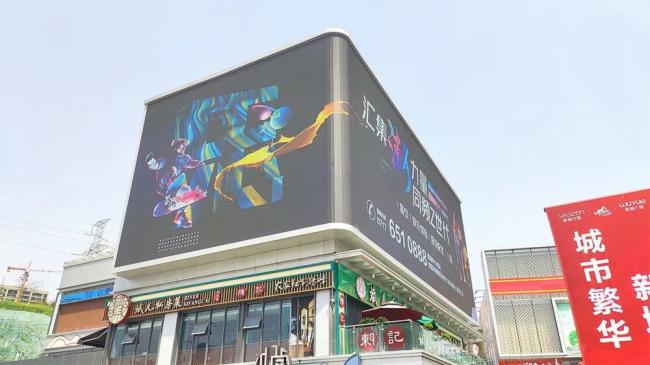 1668826065369053.jpg ac7eaee5faf45e0e58e608006240abff.jpg