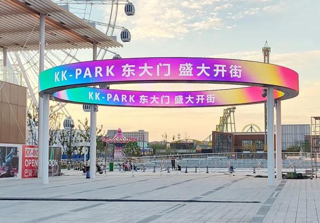 1668826085601431.jpg 4a7f3245cafa07d3296840717bb03615.jpg