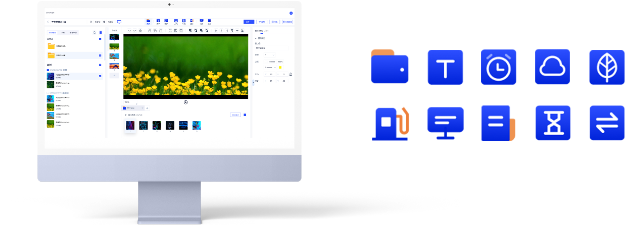 1701925643703197.png 4-主圖_1673580526.png