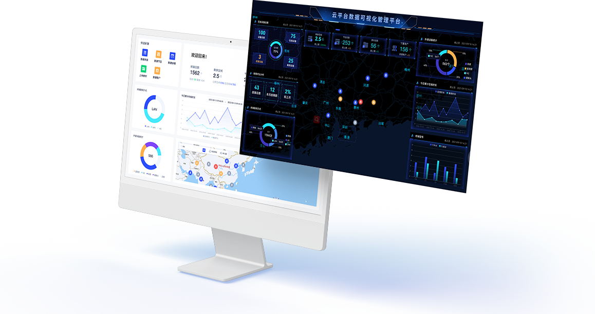 1701925930401772.png 6-主圖_1673580592.png